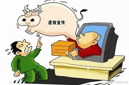 777788888精准新传真全面释义、时代解答解释落实