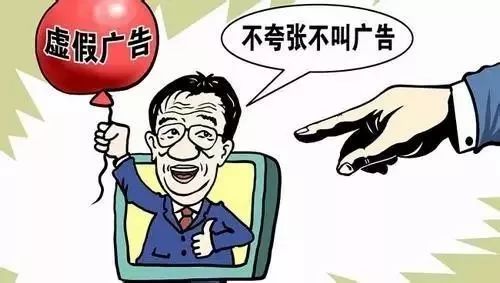 2025年澳门精准正版资料的警惕虚假宣传-全面释义、实时解答解释落实