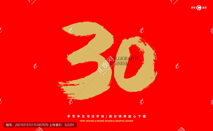 2025年新澳门天天开彩免费大全,警惕虚假宣传落实,数据反馈执行_实验增强版b0.96.57