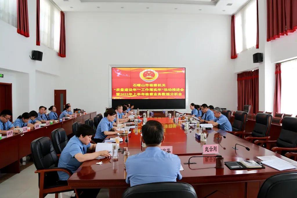 新奥精准免费提供澳门仔细释义、解释与落实、深度解答解释落实