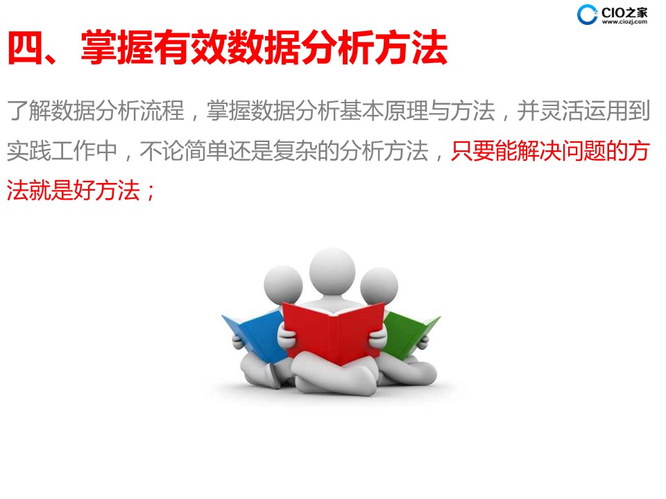 新澳门最精准更新最快,警惕虚假宣传、全面解答、精准解答解释落实