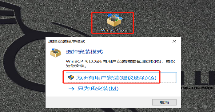 777788888精准新传真详细解答、解释与落实、综合解答解释落实