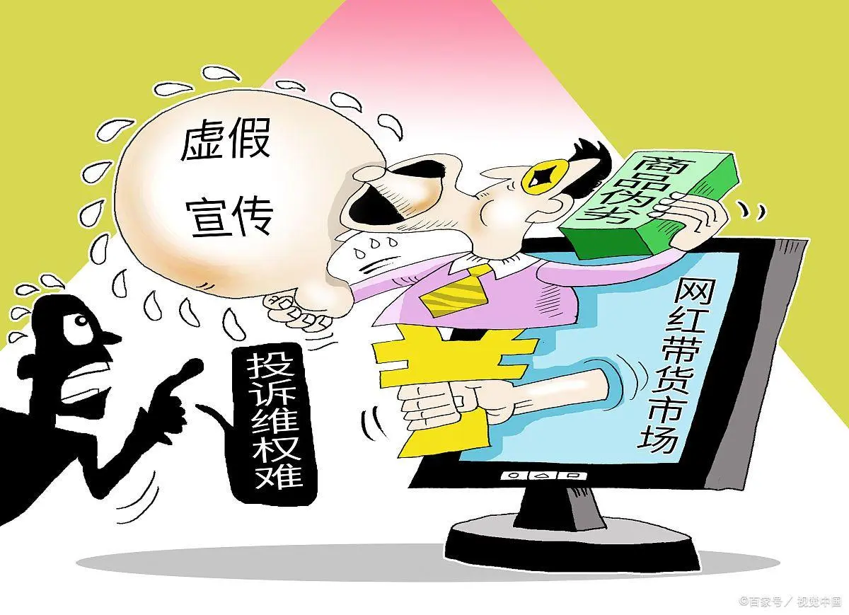 -2025澳门资料大全免费请全面2释义、解释与落实、科学解答解释落实