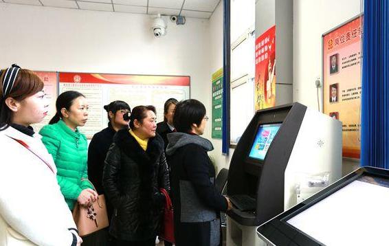 2025全年资料大全正版最快开、警惕虚假宣传-全面释义、统计解答解释落实
