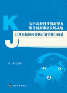 新澳门期期准的全面释义、解释与落实、精准解答解释落实