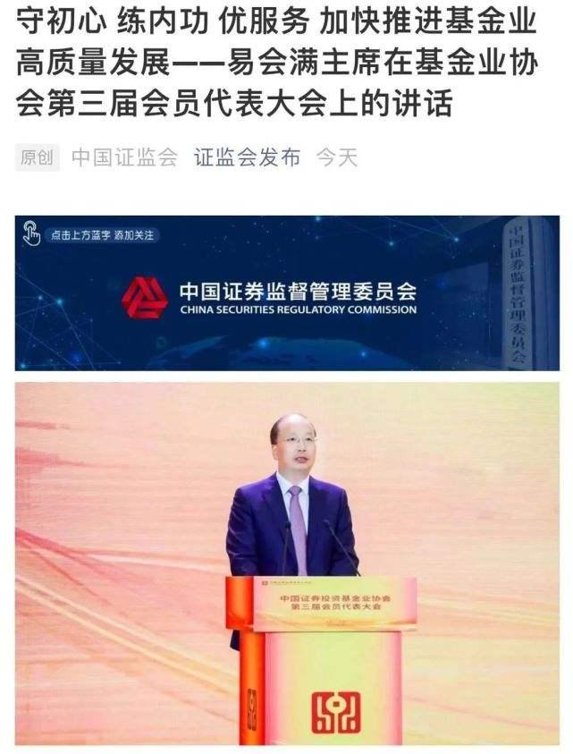新澳今天晚上9点35分仔细释义、解释与落实、实时解答解释落实