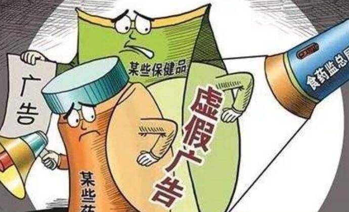 澳门管家婆三期内必中一期请全面释义、解释与落实、统计解答解释落实