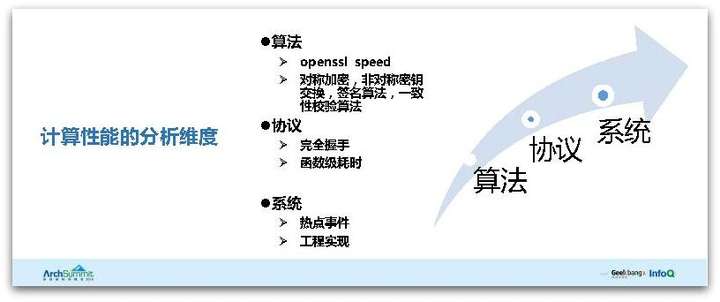 奥门特马特资料仔细释义、解释与落实、综合解答解释落实