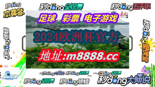 2025年澳门天天开好彩大全请全面释义、解释与落实、深度解答解释落实